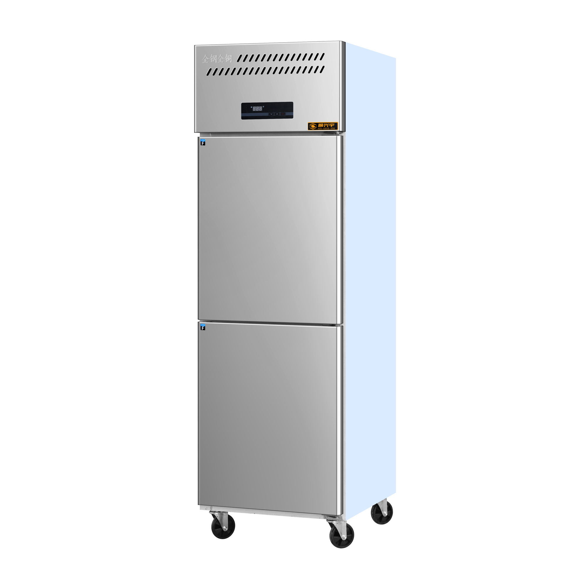 Commercial Kitchen Fridge - Congelador vertical comercial de aço inoxidável