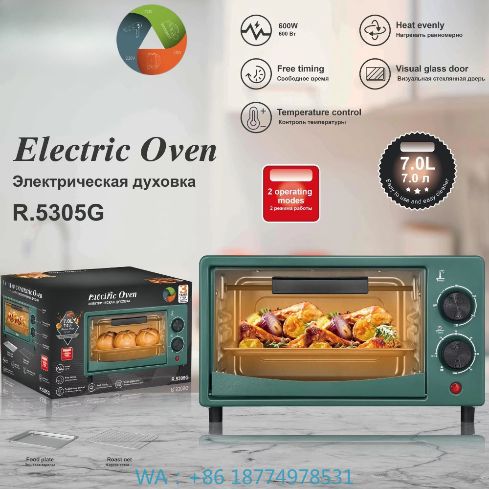 Commercial Kitchen Layout - 1. Forno Comercial Branco com Cavidades