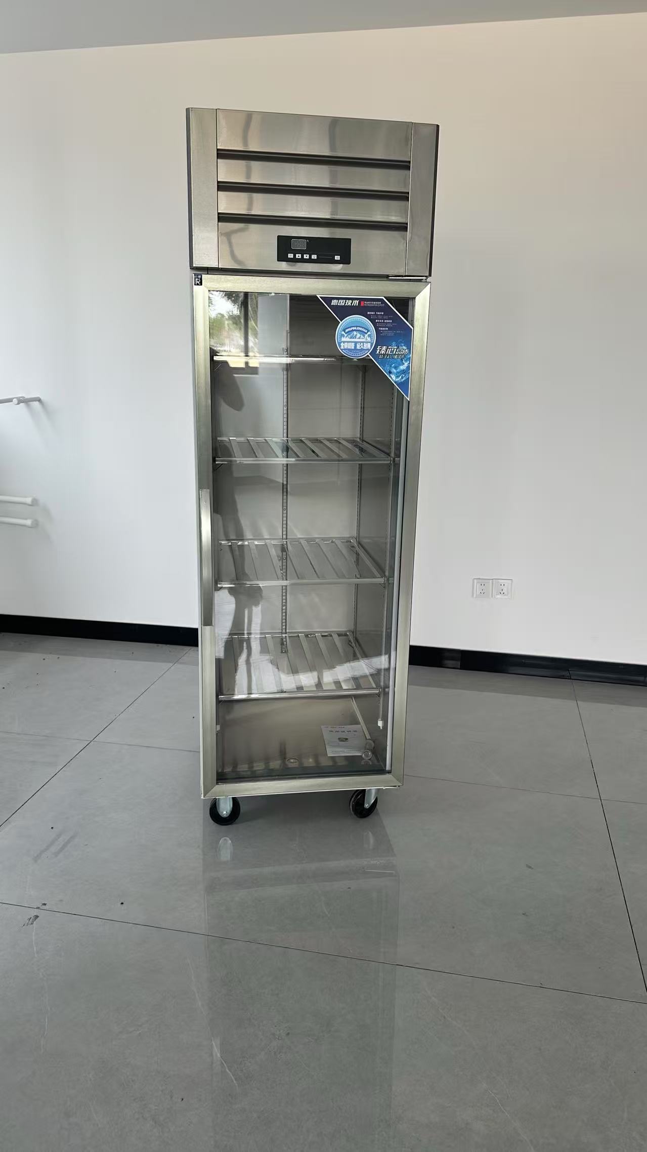 Congelador vertical comercial  - Commercial Kitchen Fridge avaliação e preço