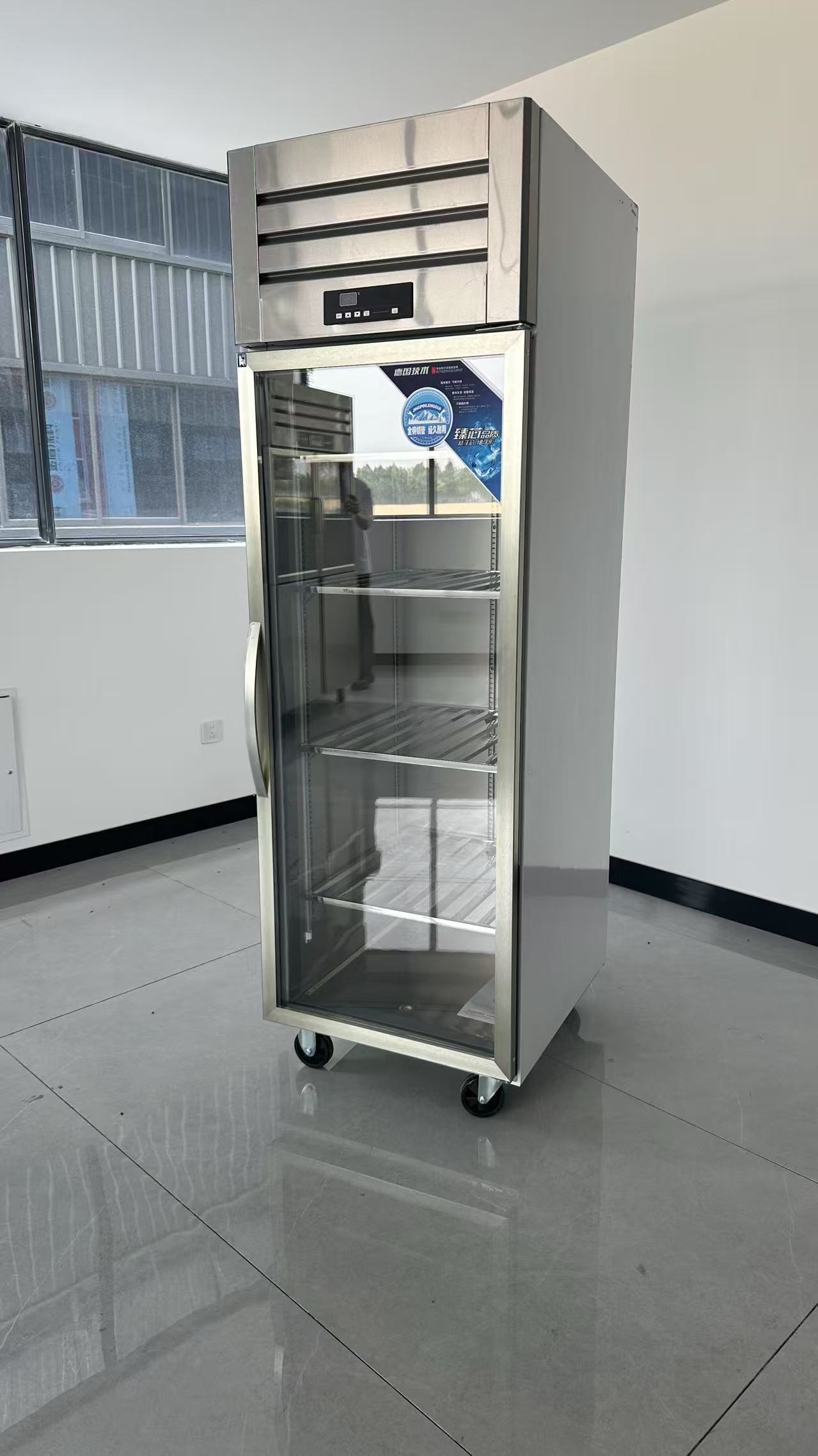 Congelador vertical comercial  - Commercial Kitchen Fridge avaliação e preço