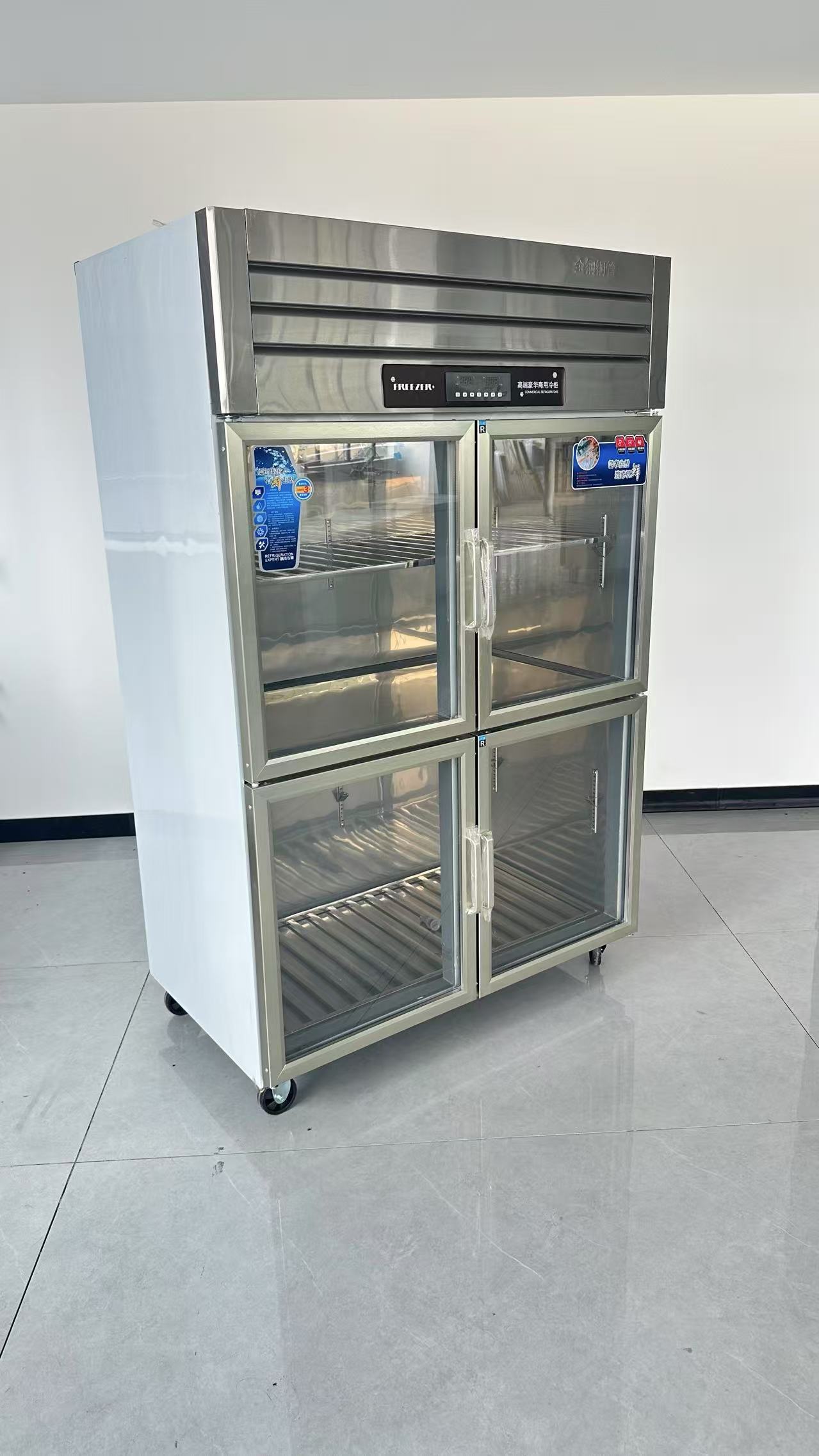 Congelador vertical comercial  - Commercial Kitchen Fridge avaliação e preço