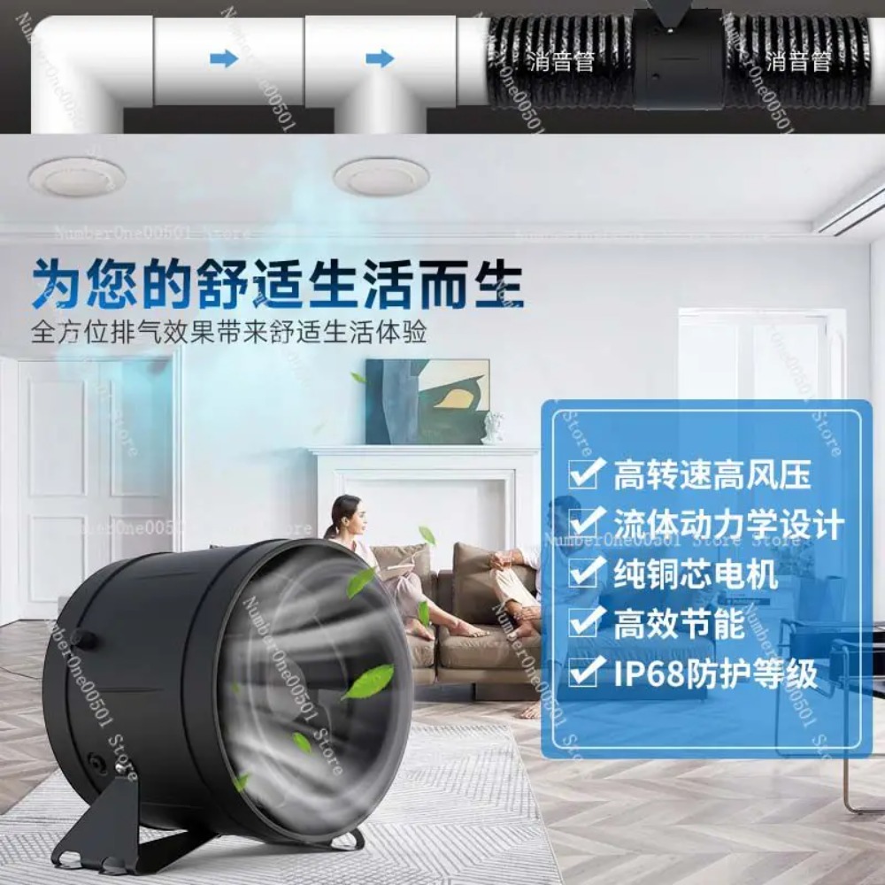 Ventilador de Duto de Conversã - Commercial Kitchen Exhaust avaliação e preço