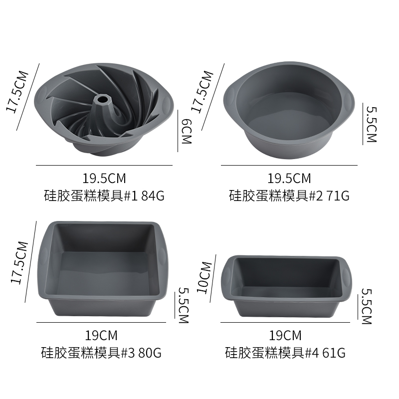 Molde de bolo quadrado de sili - Commercial Kitchen Pots And Pans avaliação e preço