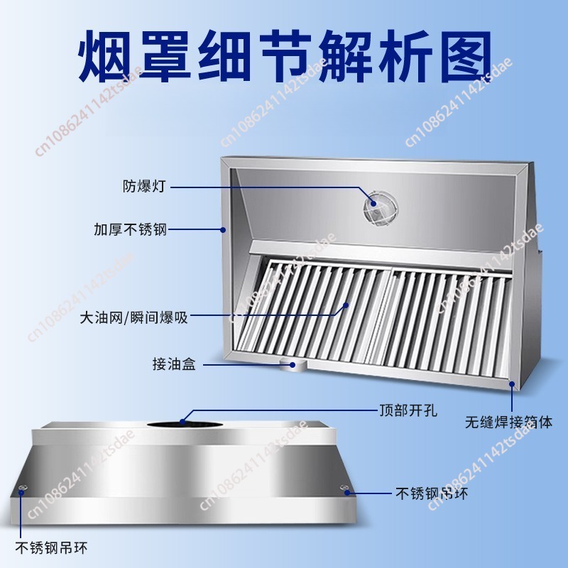 Exaustor Comercial de Aço Inox - Commercial Kitchen Exhaust avaliação e preço