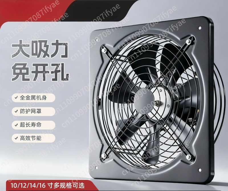 Ventilador de cozinha, exausto - Commercial Kitchen Exhaust avaliação e preço