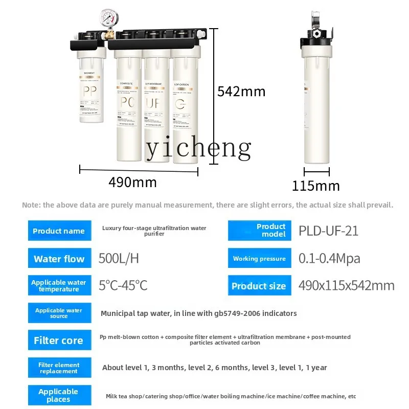 Purificador de Água c29 para L - Commercial Kitchen In Home avaliação e preço